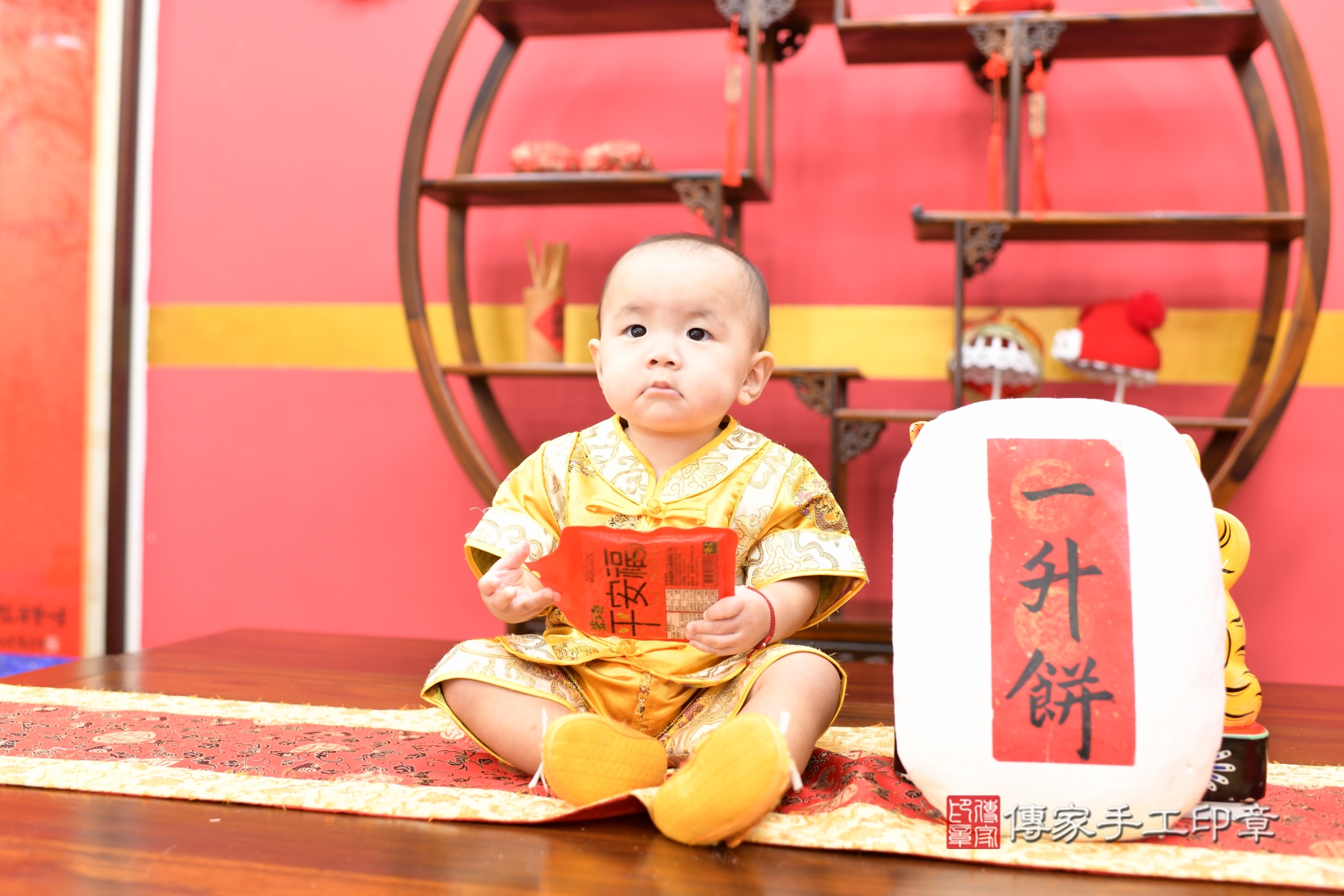 傳家新北店、抓周、古裝禮服照