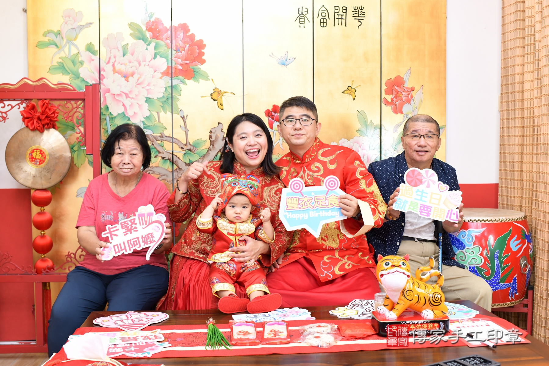 傳家台北店、抓周、古裝禮服照