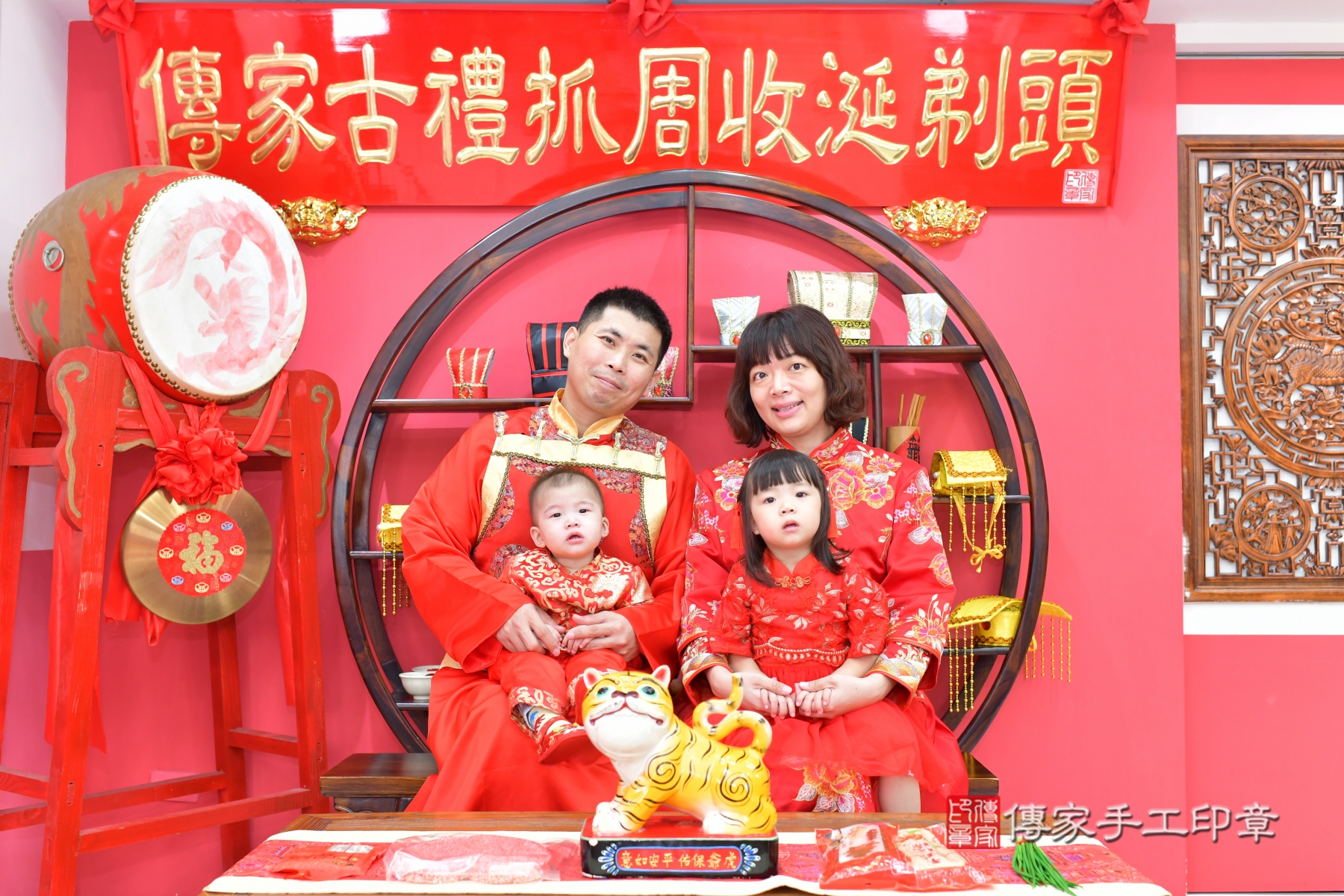 傳家台中店、抓周、古裝禮服照