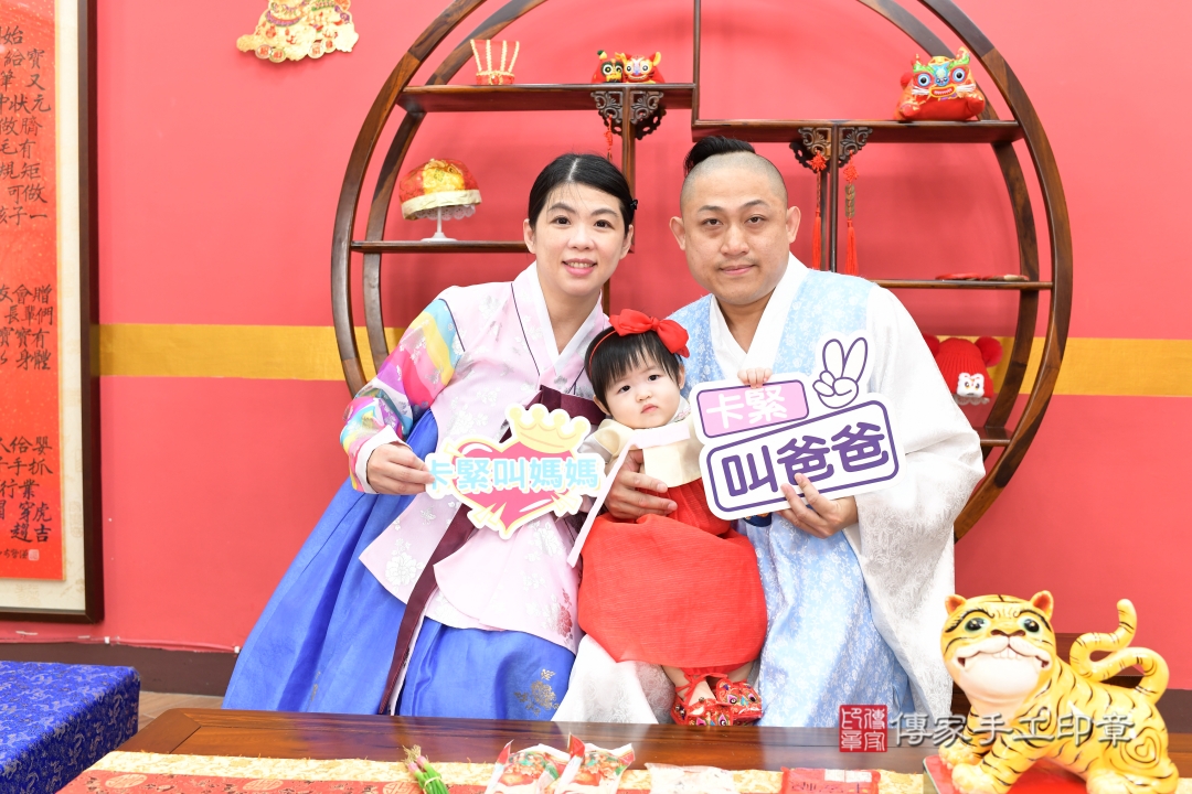 傳家永和店、抓周、古裝禮服照