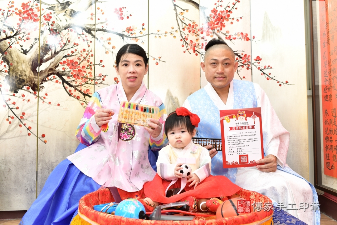 傳家永和店、抓周、古裝禮服照