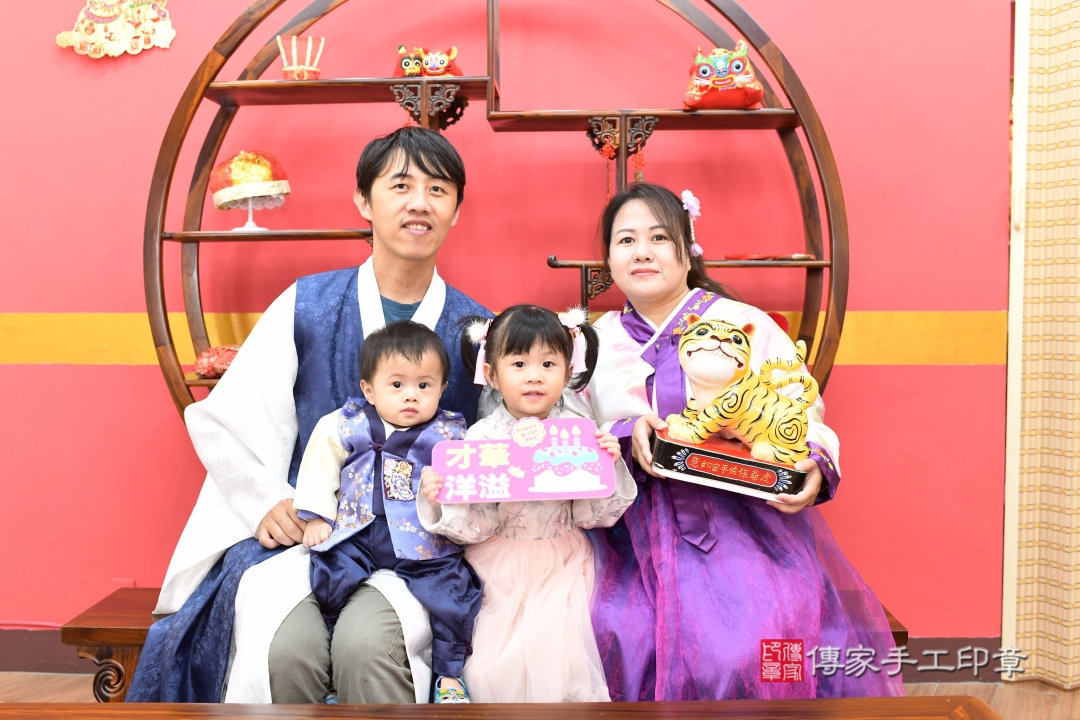 傳家台北店、抓周、古裝禮服照