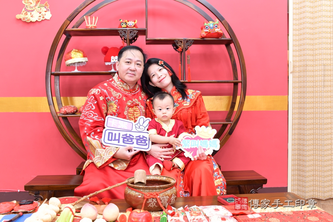 傳家台北店、抓周、古裝禮服照