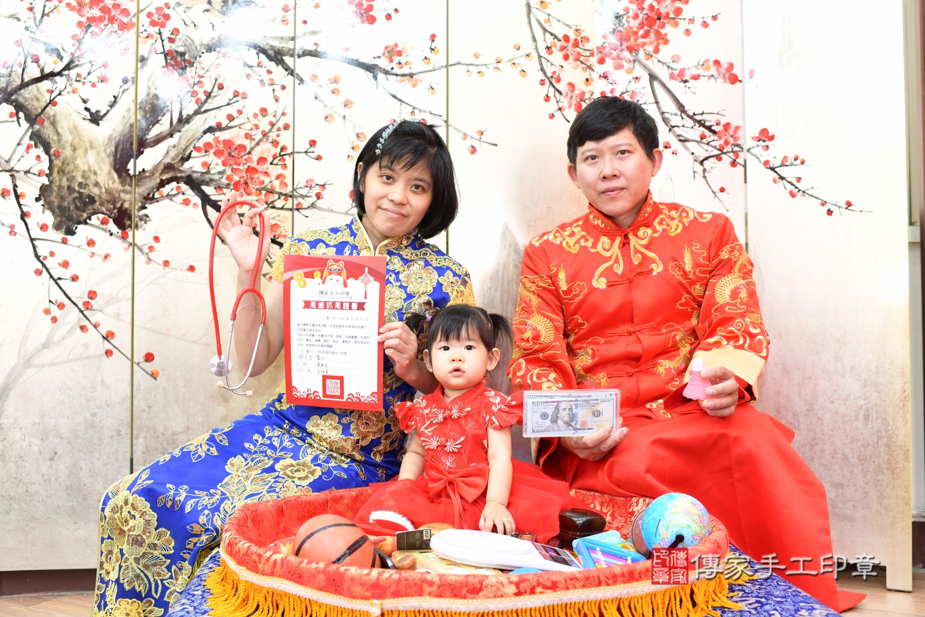 傳家新北店、抓周、古裝禮服照 傳家新北店、抓周、古裝禮服照