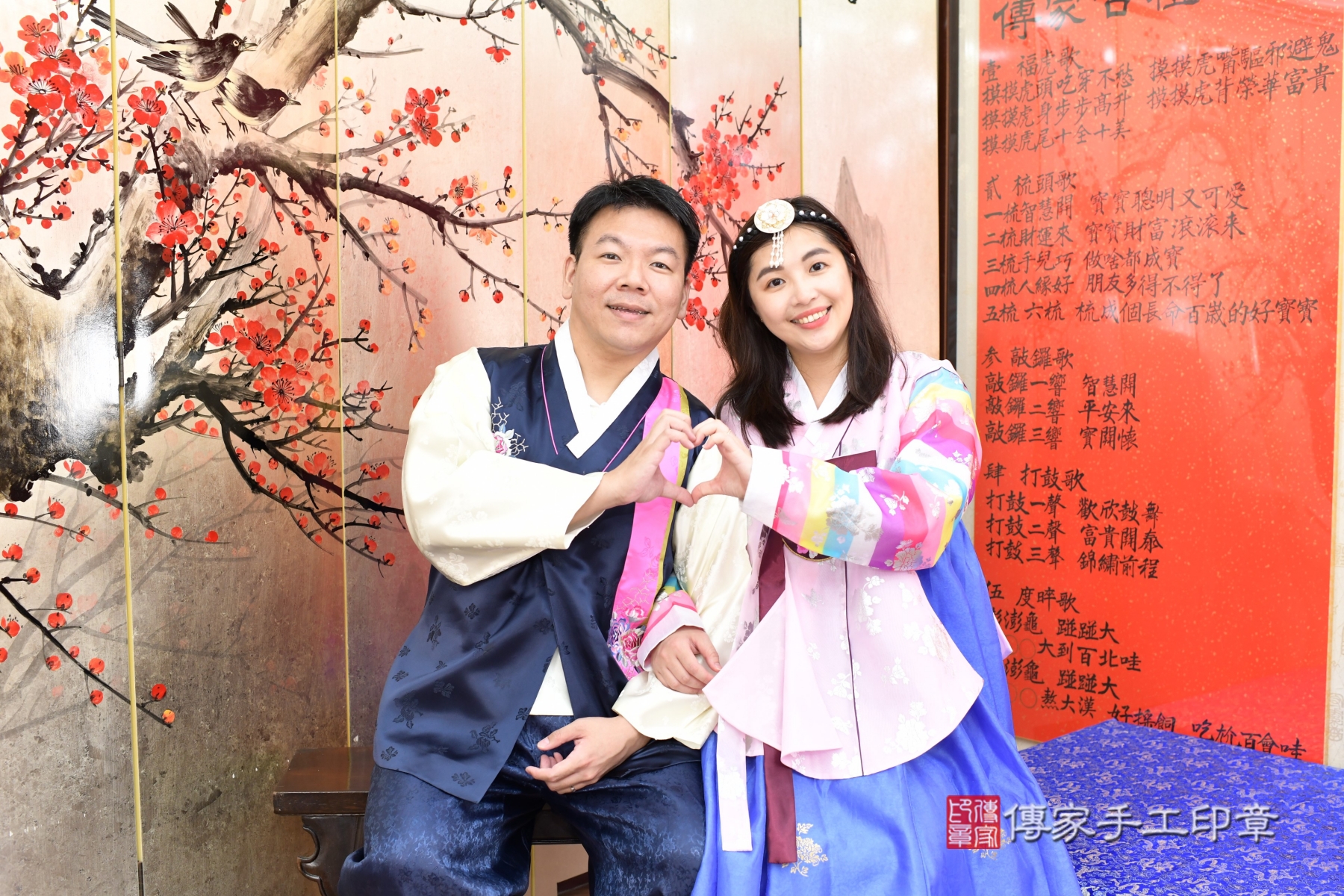 傳家台北店、抓周、古裝禮服照 傳家台北店、抓周、古裝禮服照