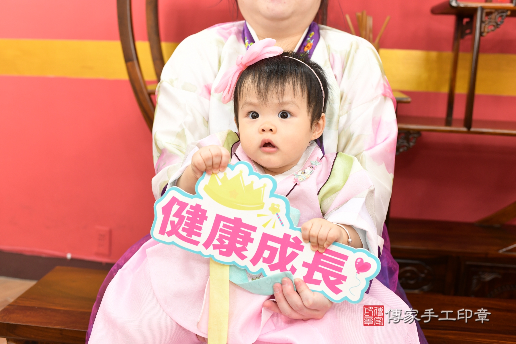 傳家台北店、抓周、古裝禮服照