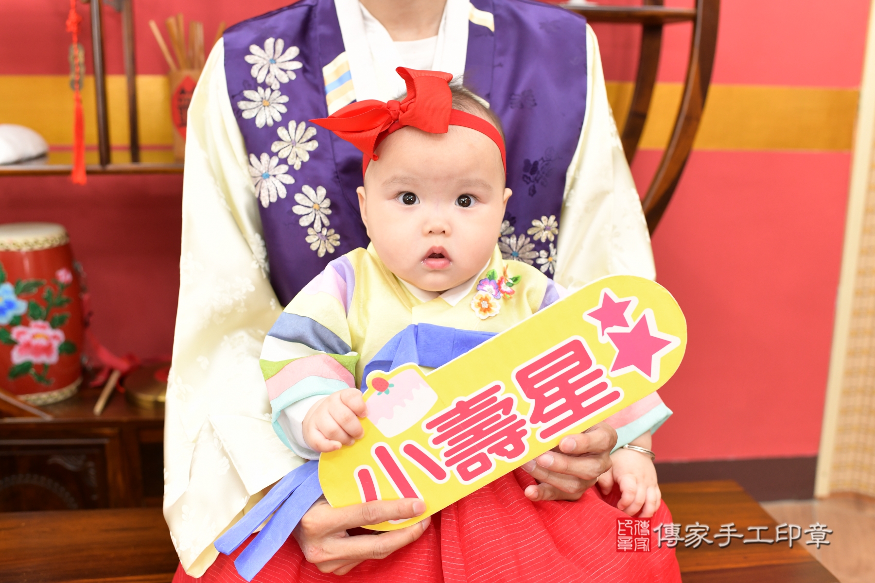 傳家台北店、抓周、古裝禮服照