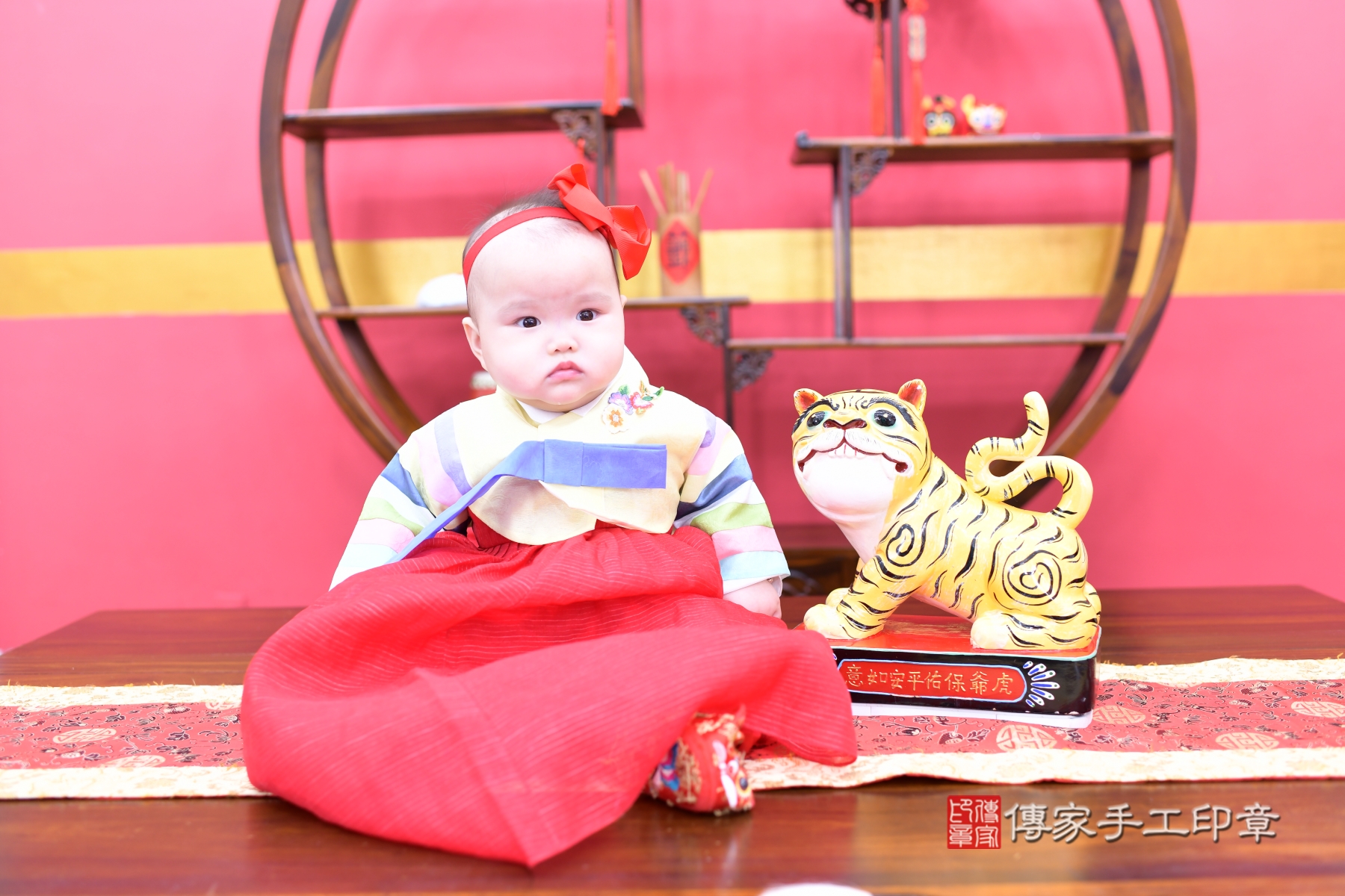 傳家台北店、抓周、古裝禮服照