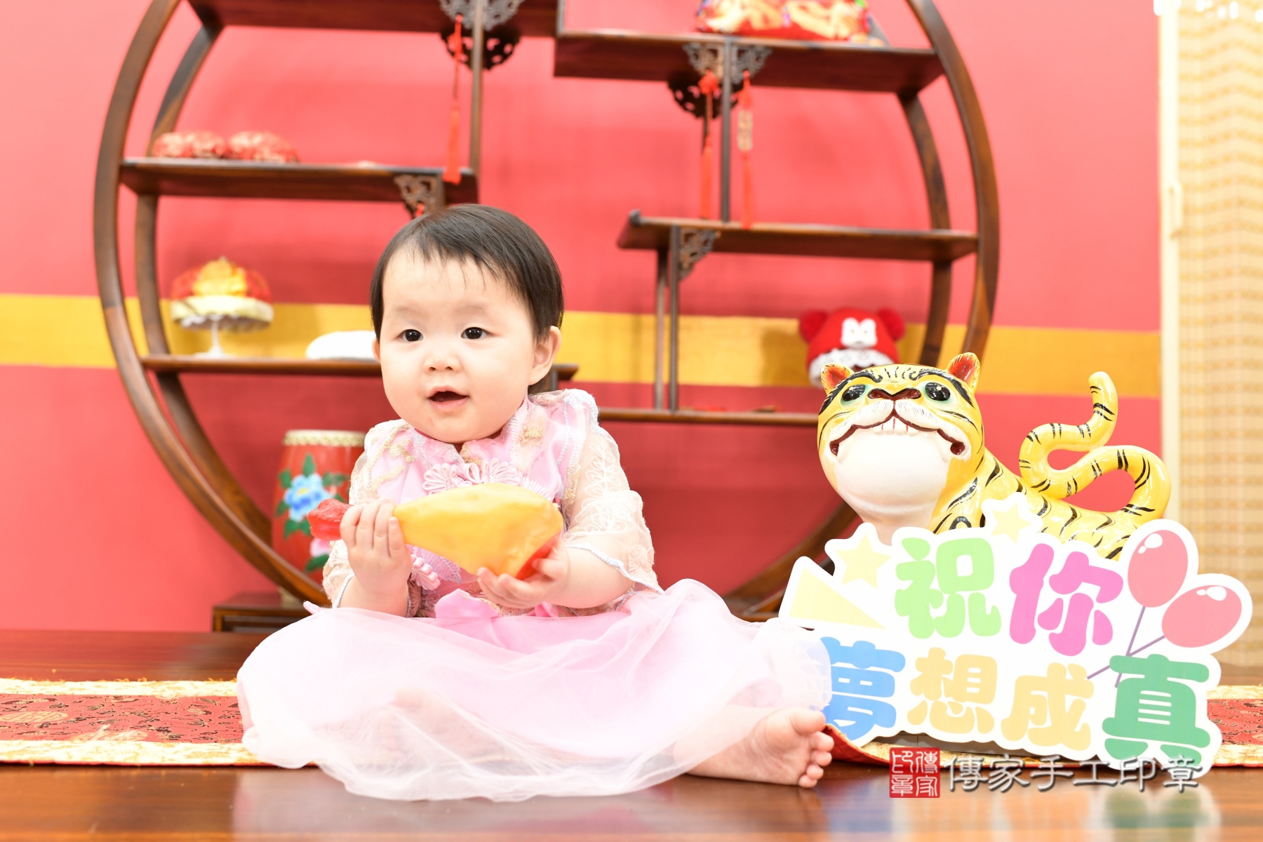 傳家新北店、抓周、古裝禮服照 傳家新北店、抓周、古裝禮服照