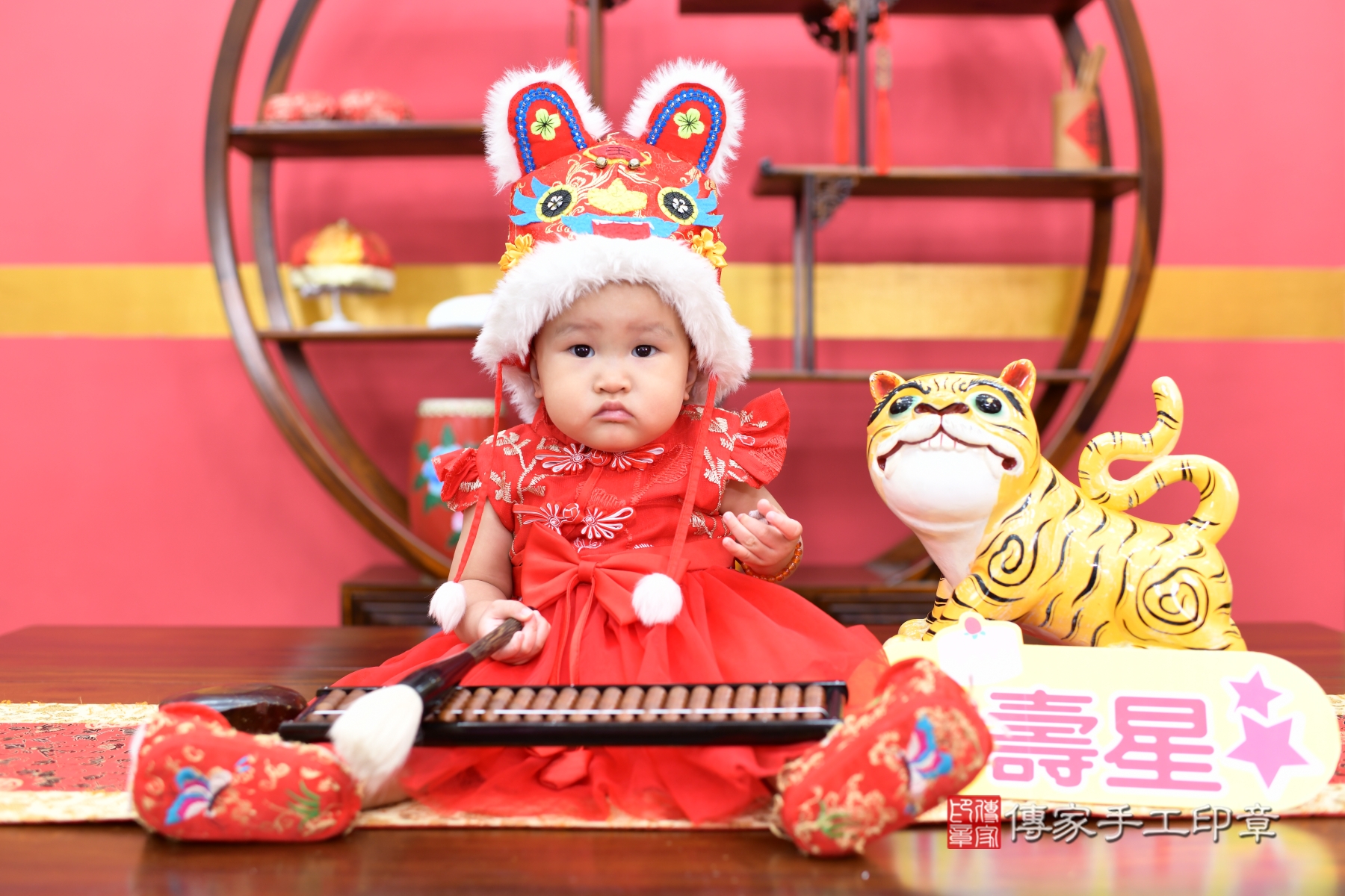 傳家台北店、抓周、古裝禮服照