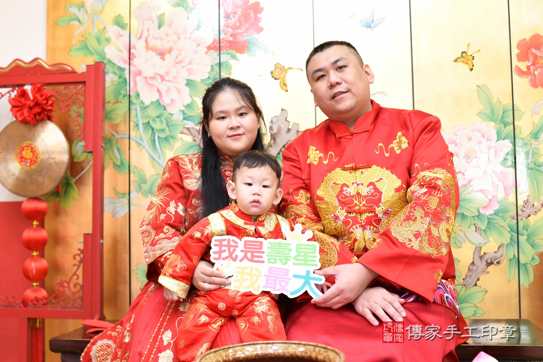 傳家台北店、抓周、古裝禮服照