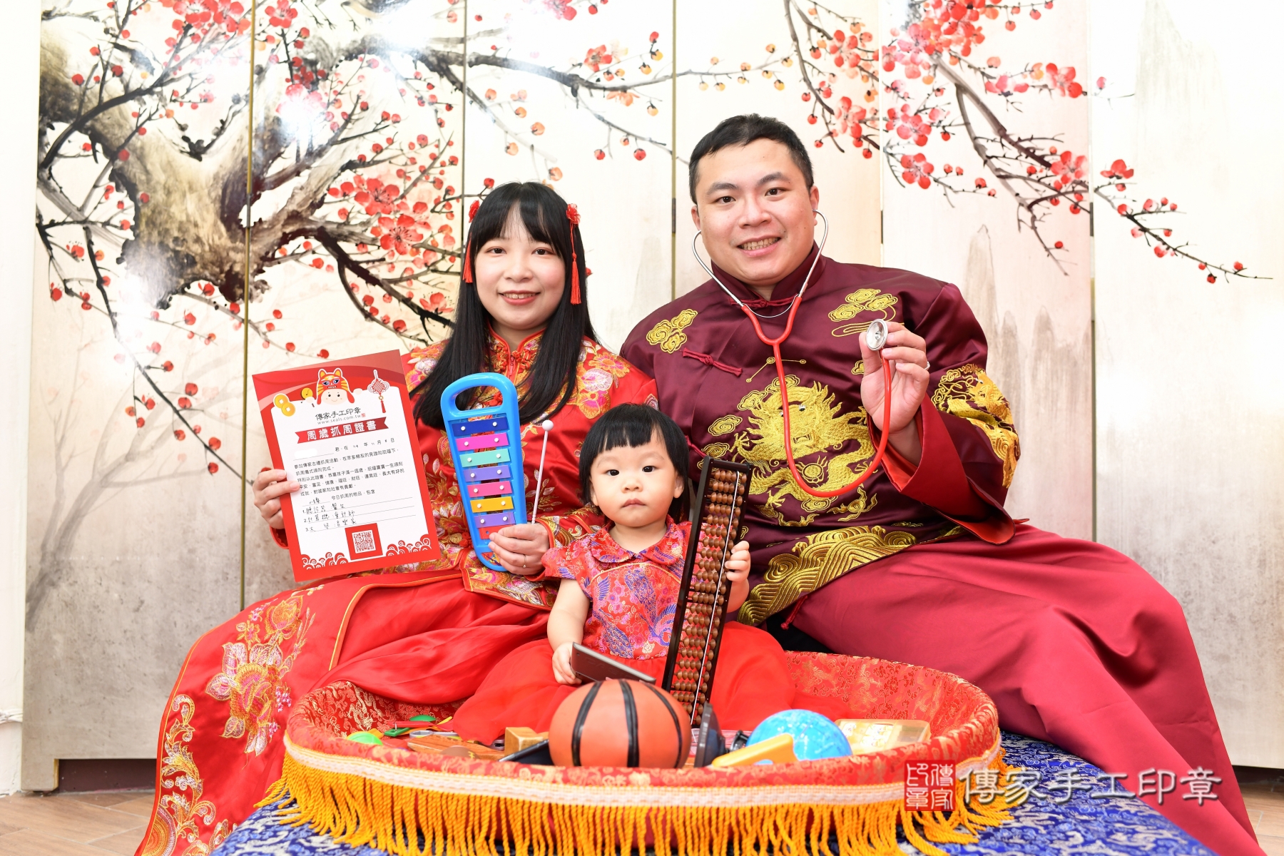 傳家新北店、抓周、古裝禮服照