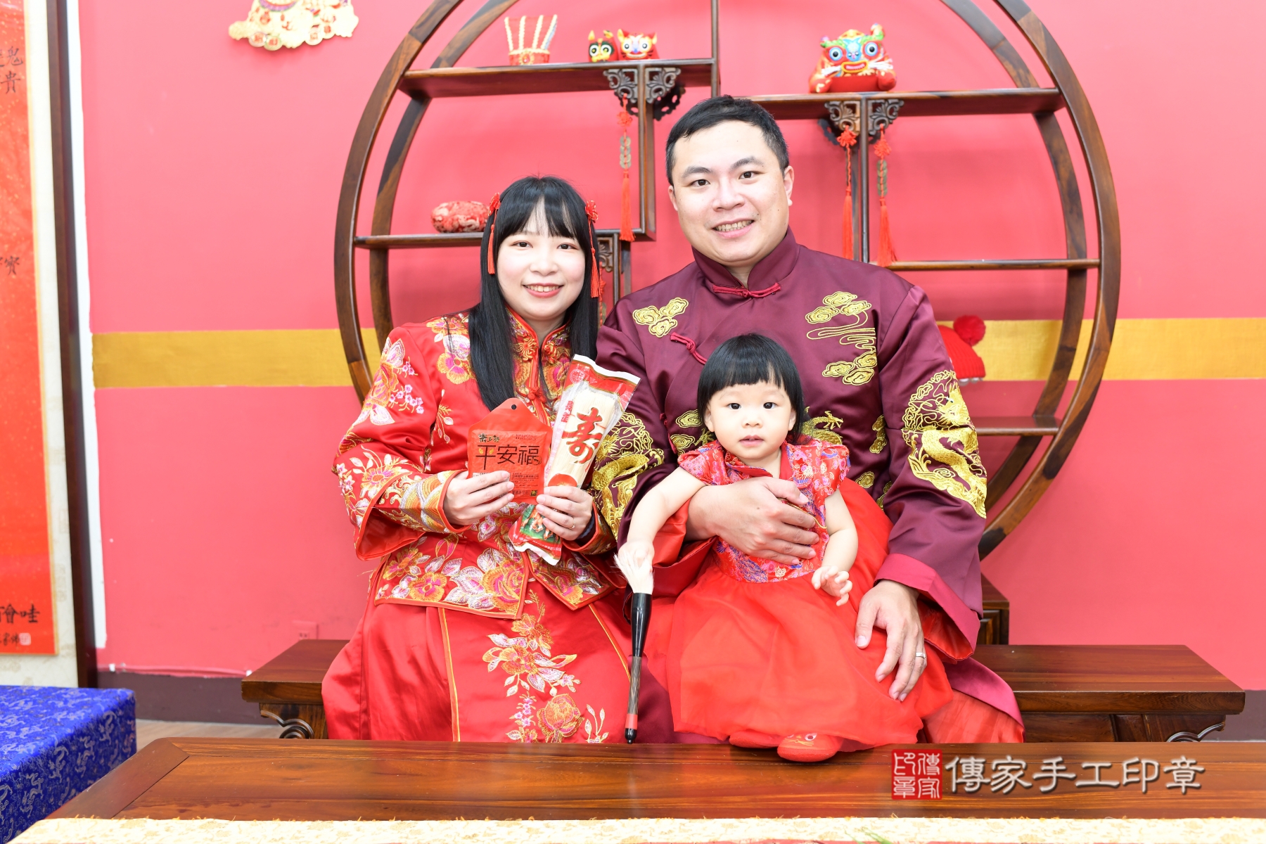 傳家新北店、抓周、古裝禮服照