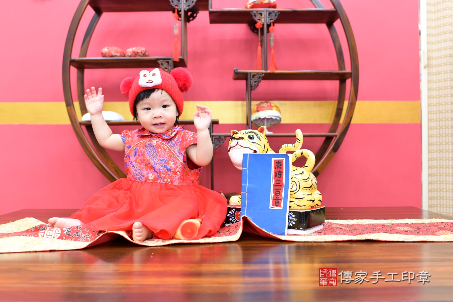 傳家新北店、抓周、古裝禮服照 傳家新北店、抓周、古裝禮服照