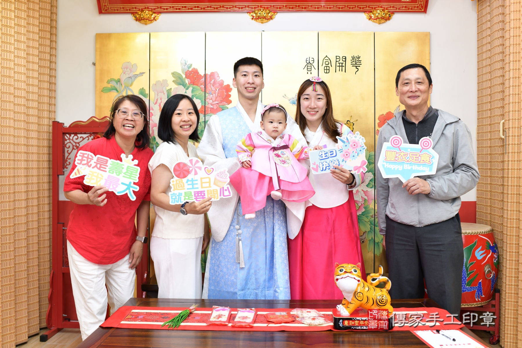 傳家台北店、抓周、古裝禮服照