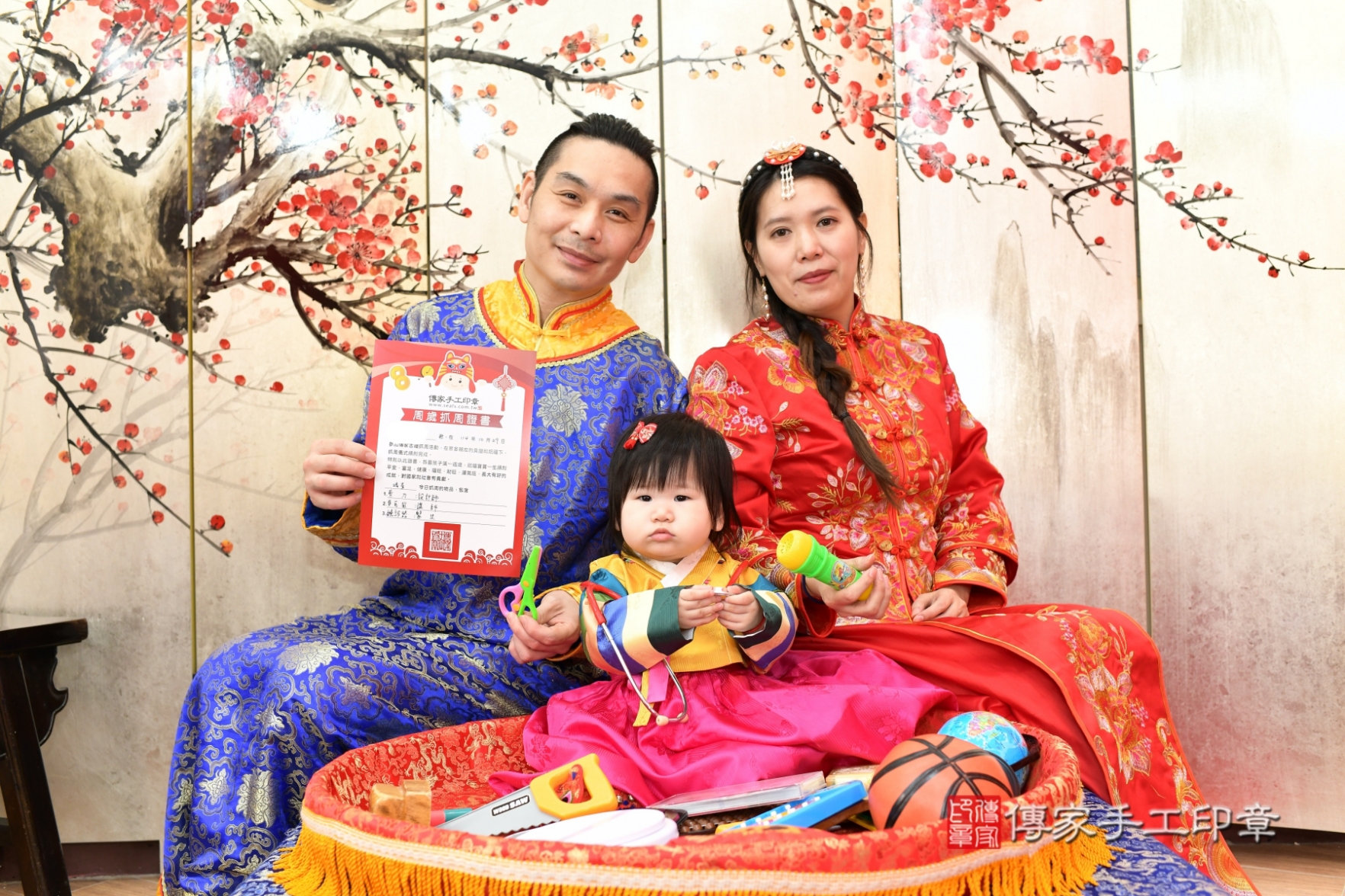 傳家新北店、抓周、古裝禮服照