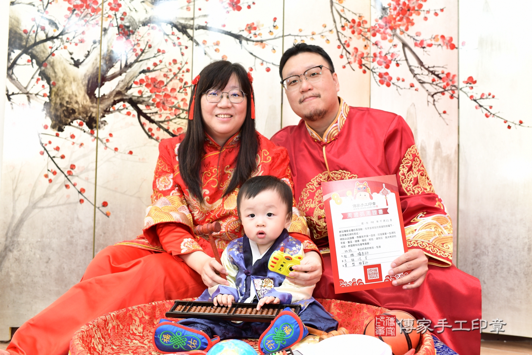 傳家新北店、抓周、古裝禮服照