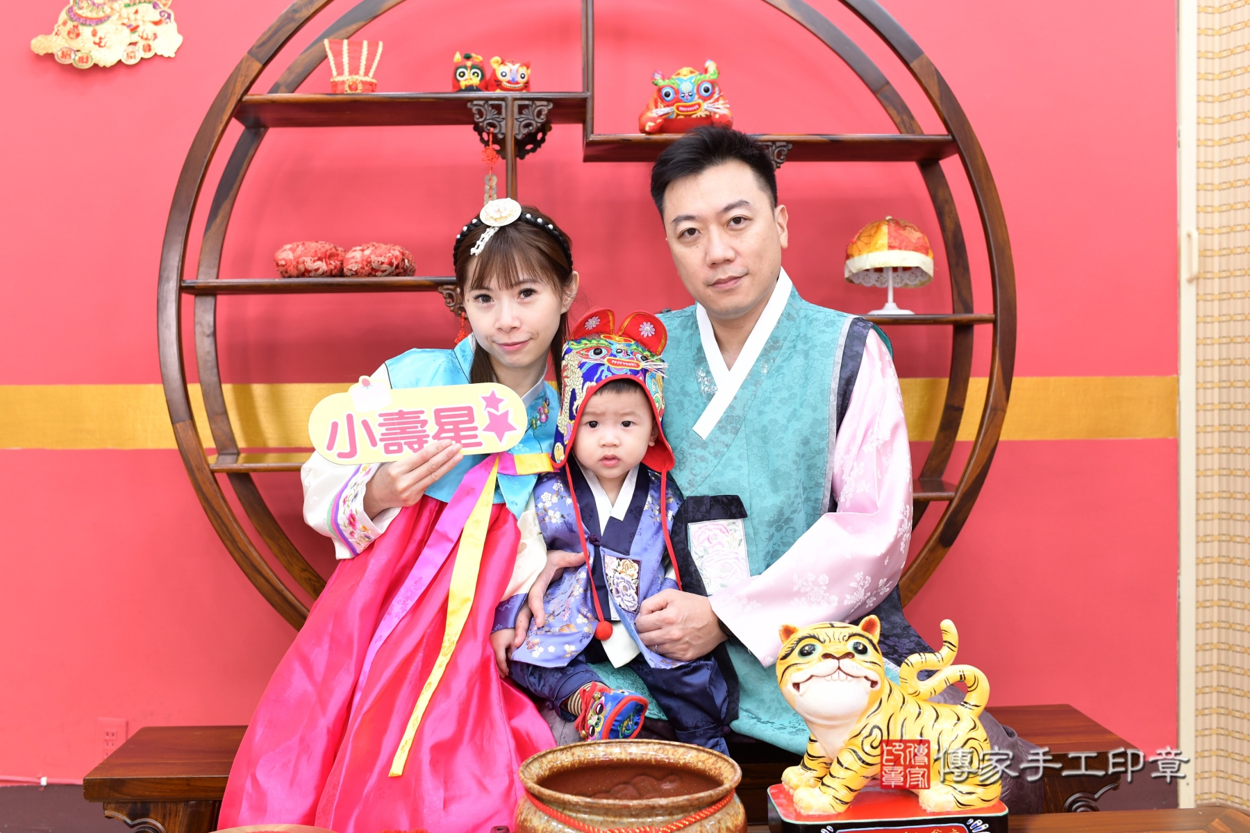 傳家新北店、抓周、古裝禮服照