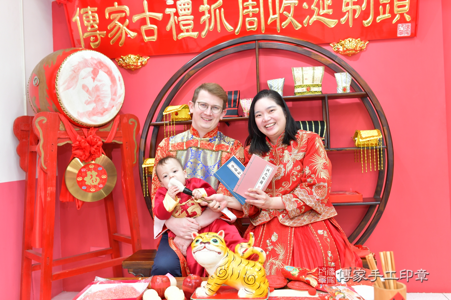 傳家台中店、抓周、古裝禮服照