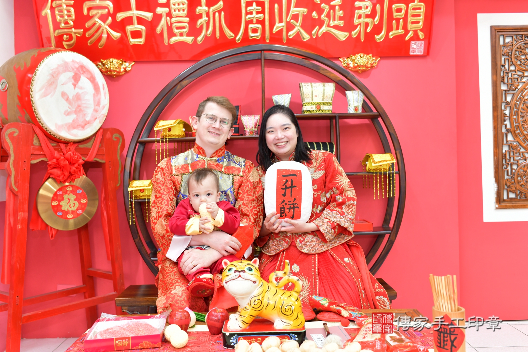 傳家台中店、抓周、古裝禮服照