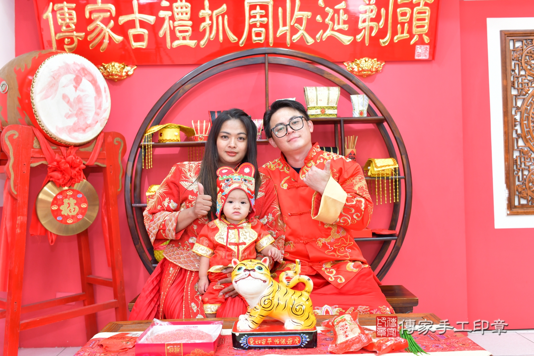 傳家台中店、抓周、古裝禮服照