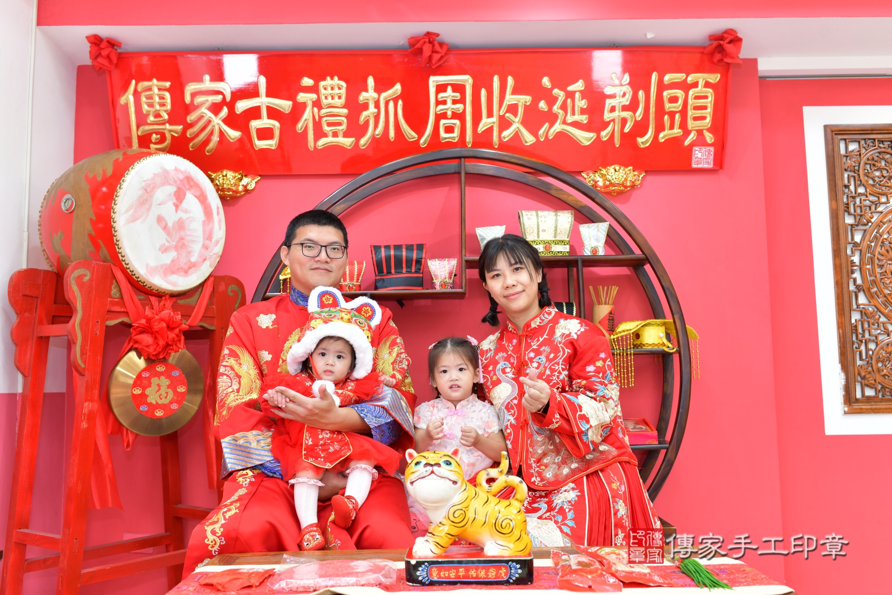 傳家台中店、抓周、古裝禮服照