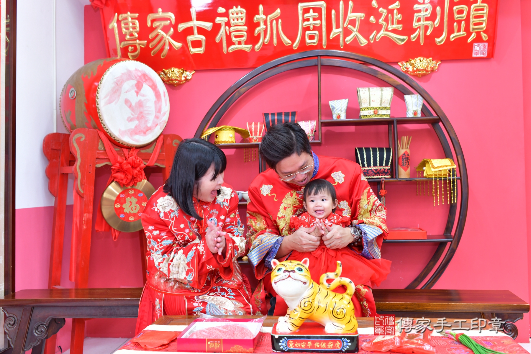 傳家台中店、抓周、古裝禮服照