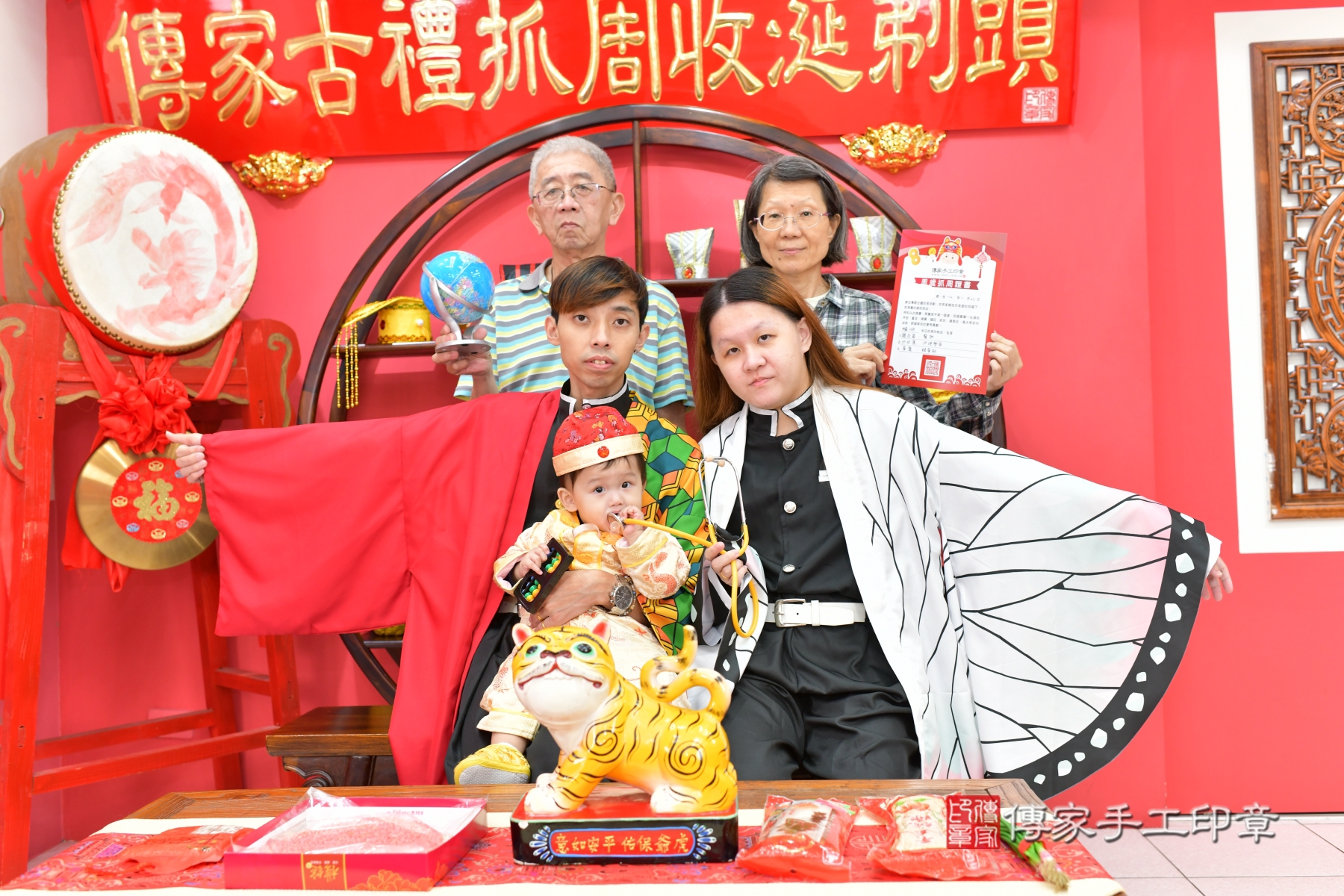 傳家台中店、抓周、古裝禮服照