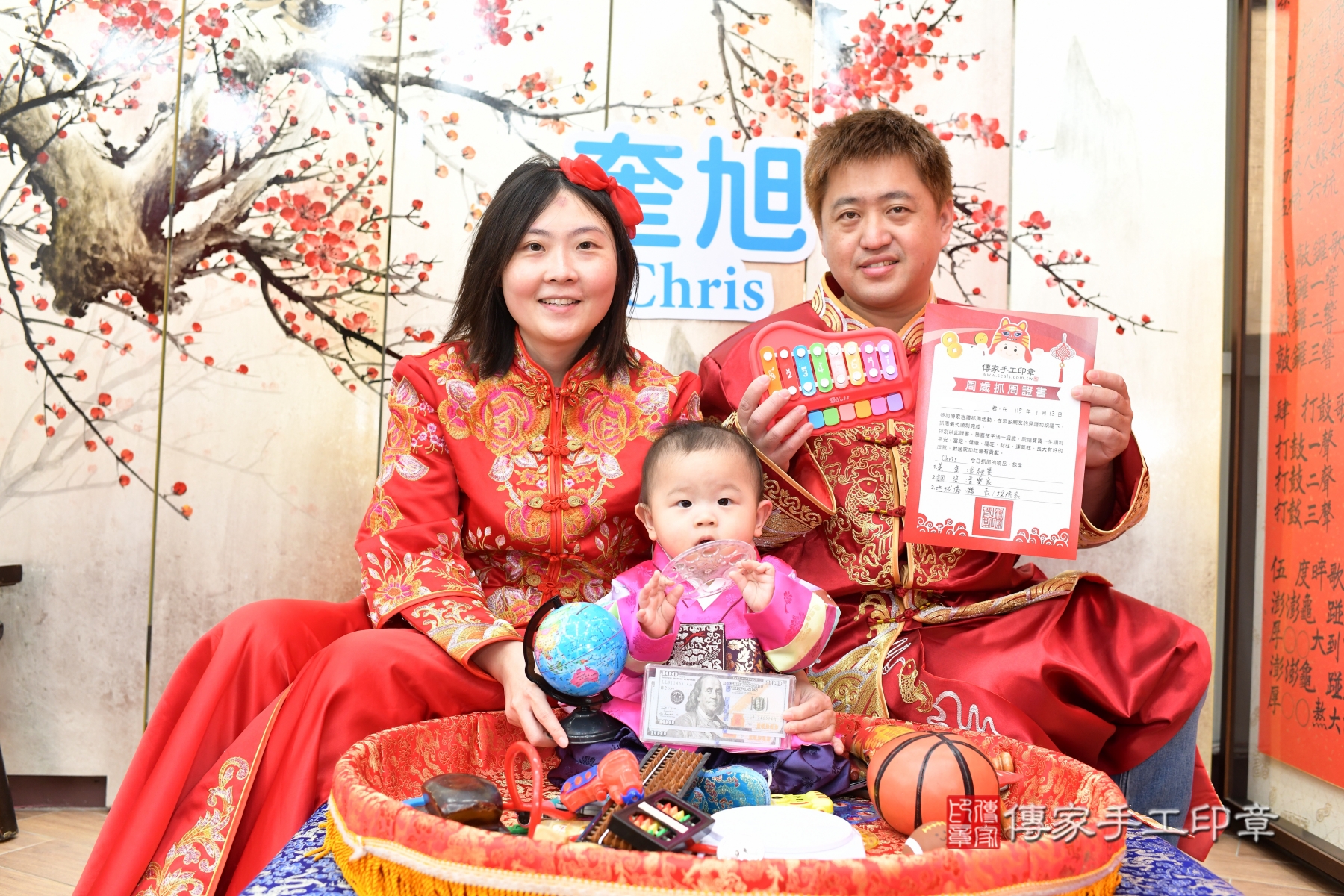 傳家台北店、抓周、古裝禮服照