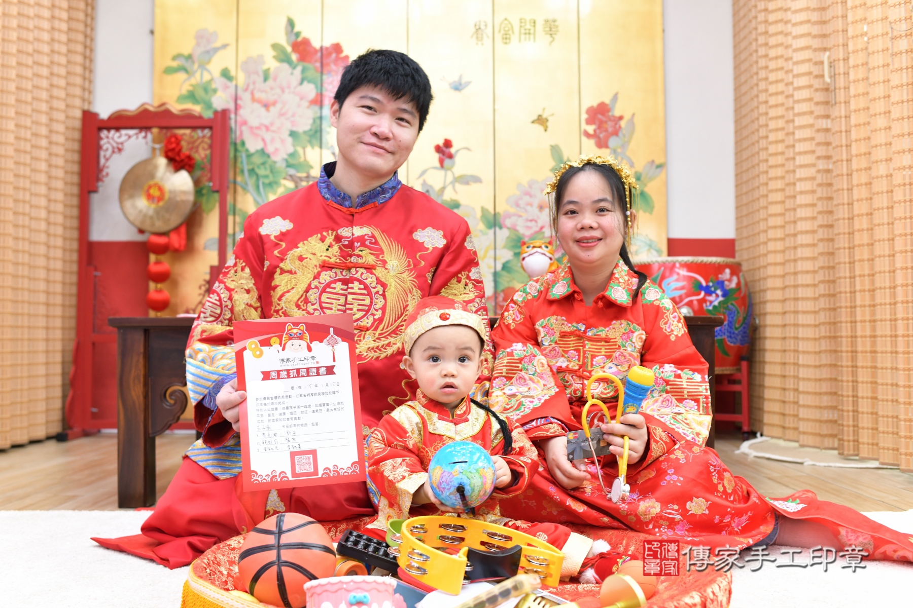 傳家台北店、抓周、古裝禮服照 傳家台北店、抓周、古裝禮服照