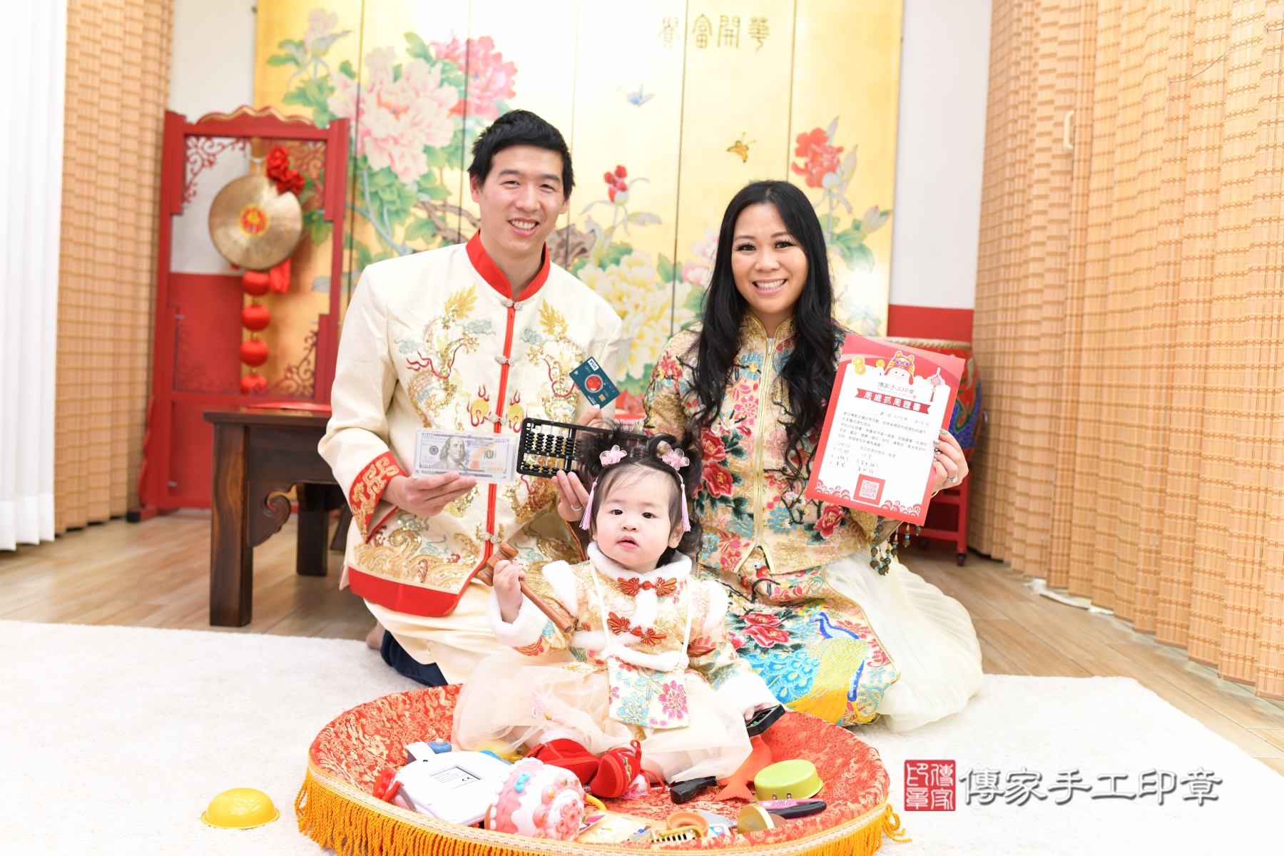 傳家台北店、抓周、古裝禮服照 傳家台北店、抓周、古裝禮服照