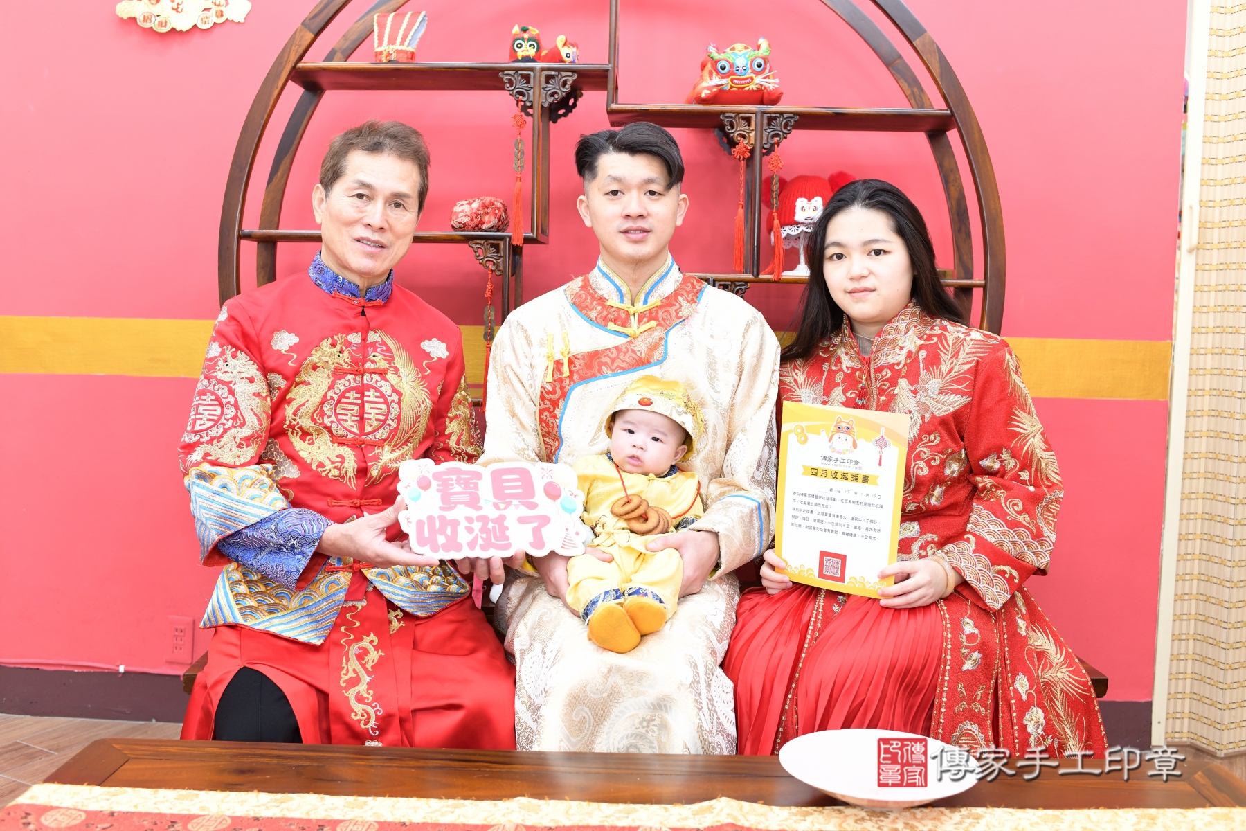 傳家台北店、收涎、古裝禮服照 傳家台北店、收涎、古裝禮服照