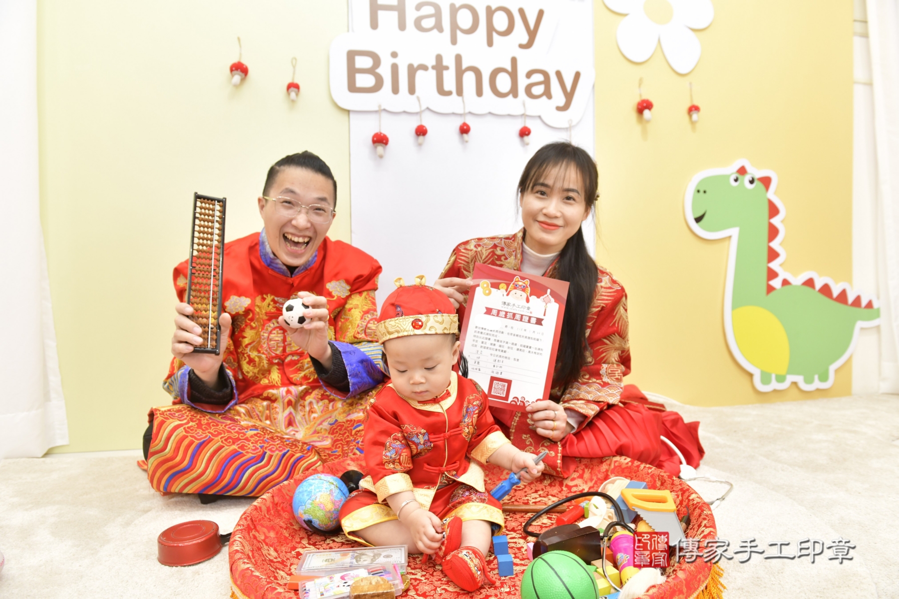 傳家新竹店、抓周、古裝禮服照 傳家新竹店、抓周、古裝禮服照