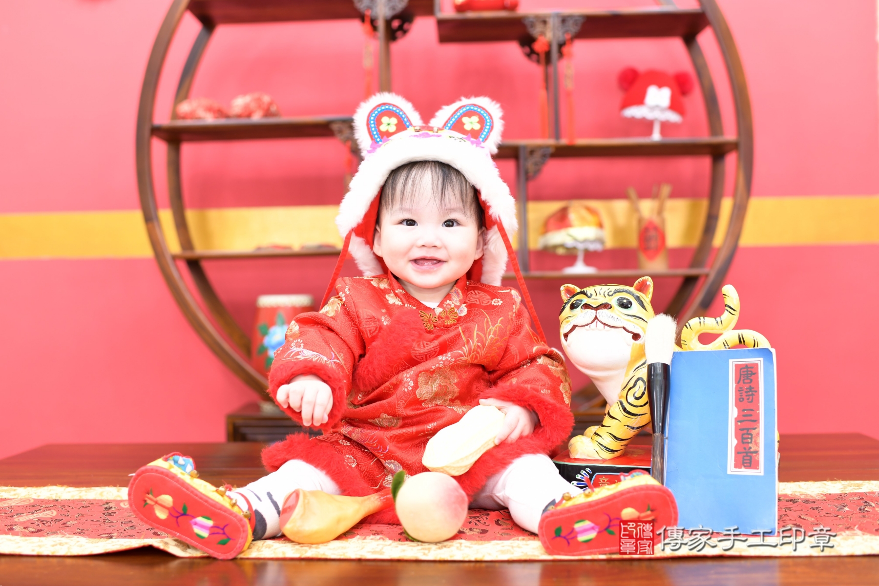傳家新北店、抓周、古裝禮服照