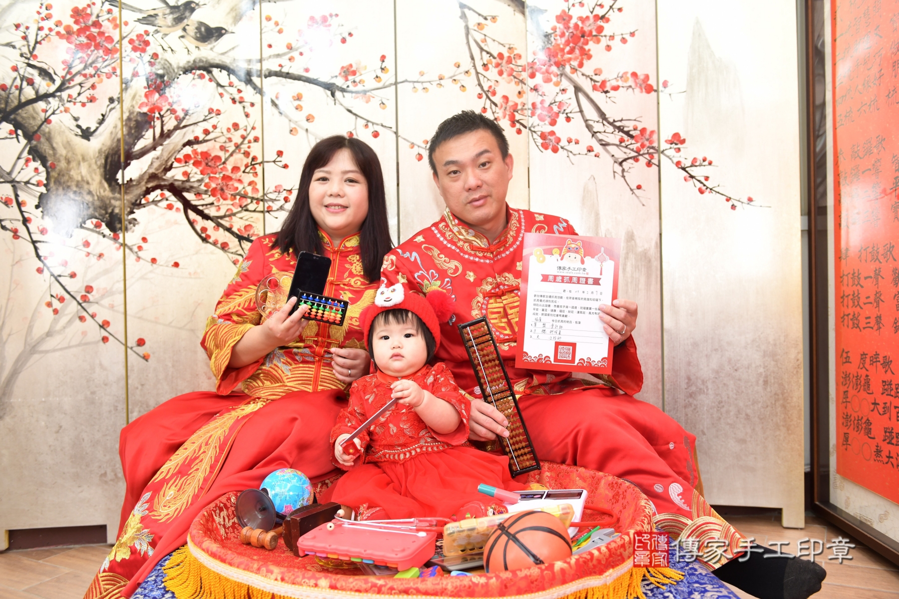 傳家台北店、抓周、古裝禮服照