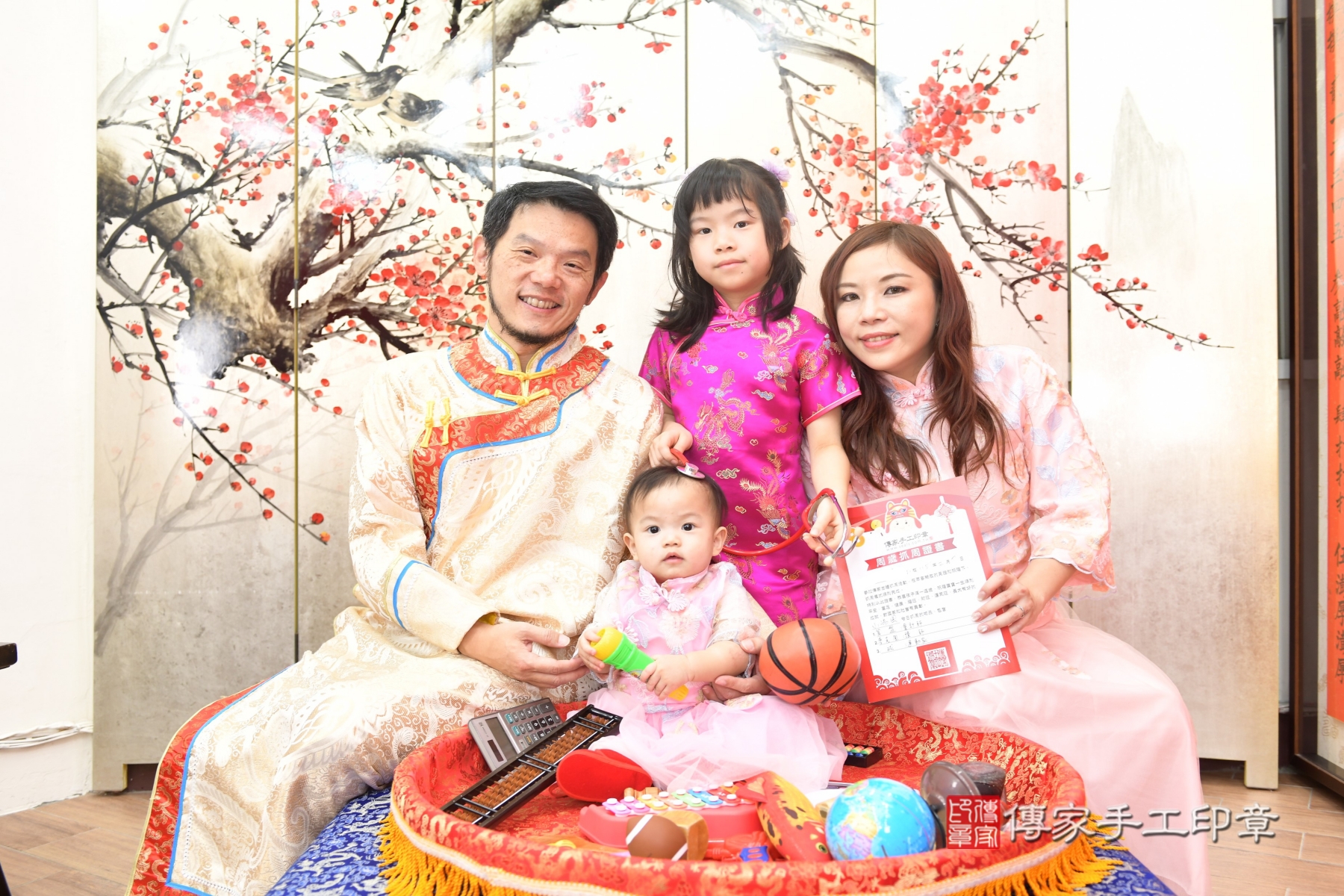 傳家新北店、抓周、古裝禮服照