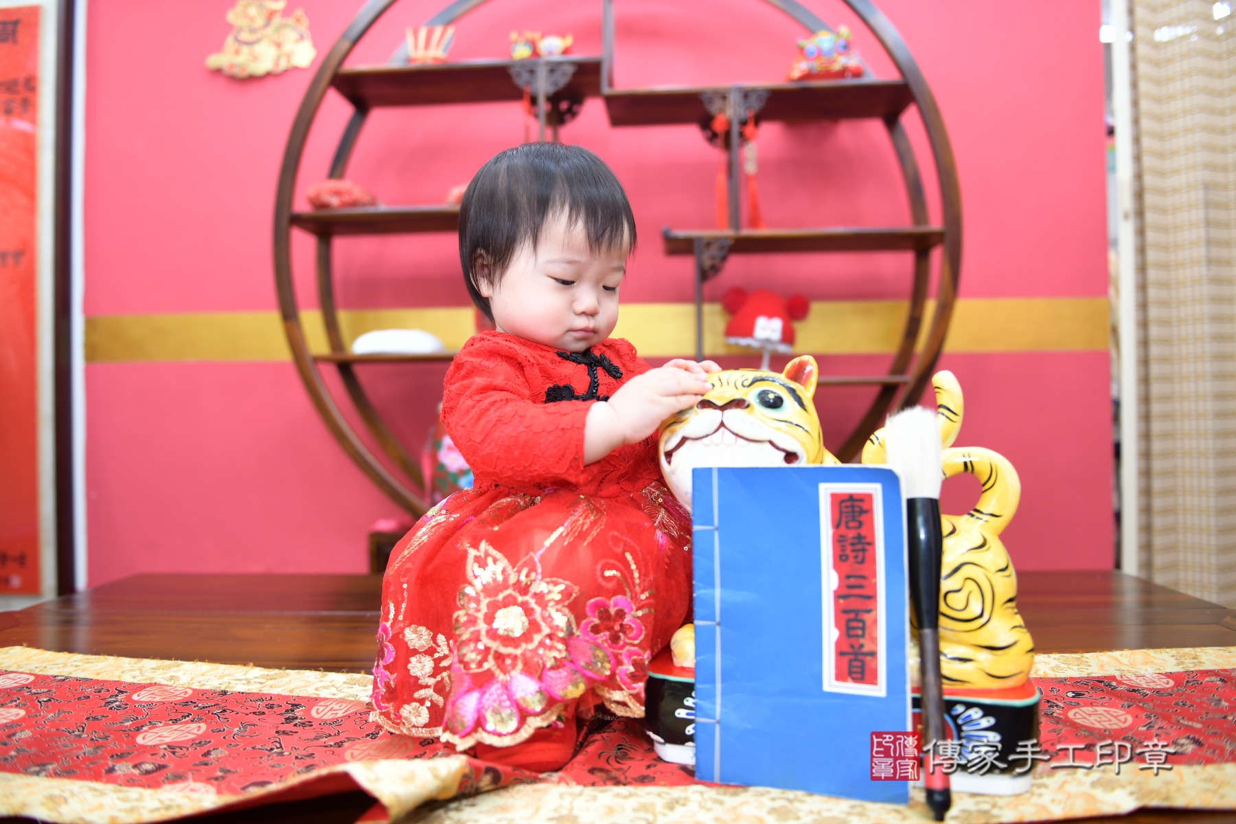 傳家台北店、抓周、古裝禮服照