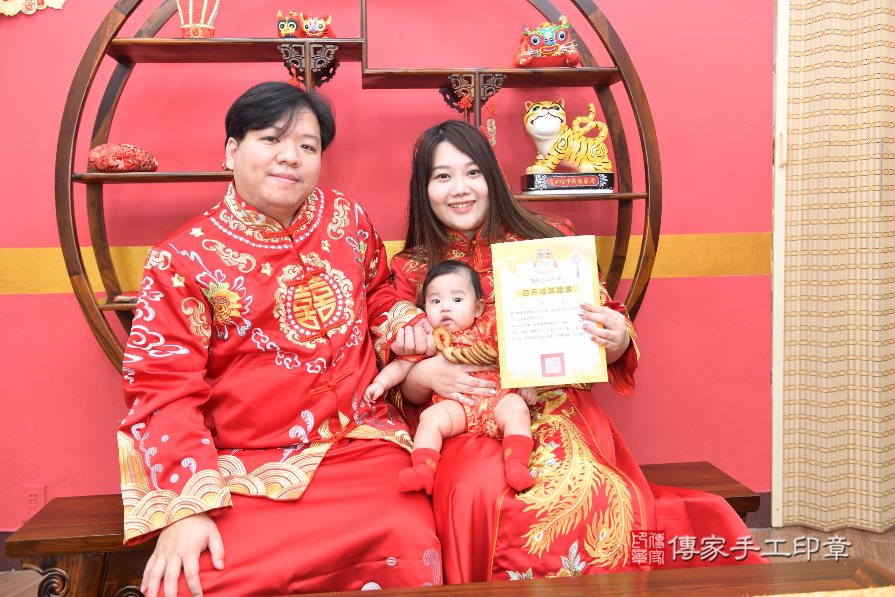 傳家台北店、收涎、古裝禮服照 傳家台北店、收涎、古裝禮服照