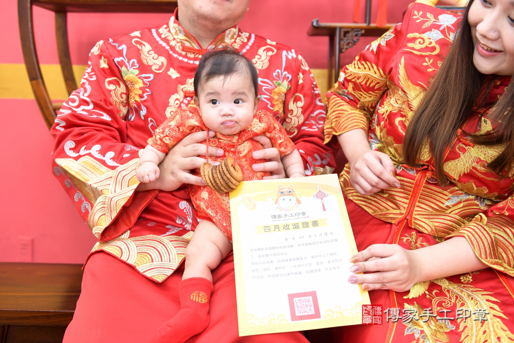 傳家台北店、抓周、古裝禮服照