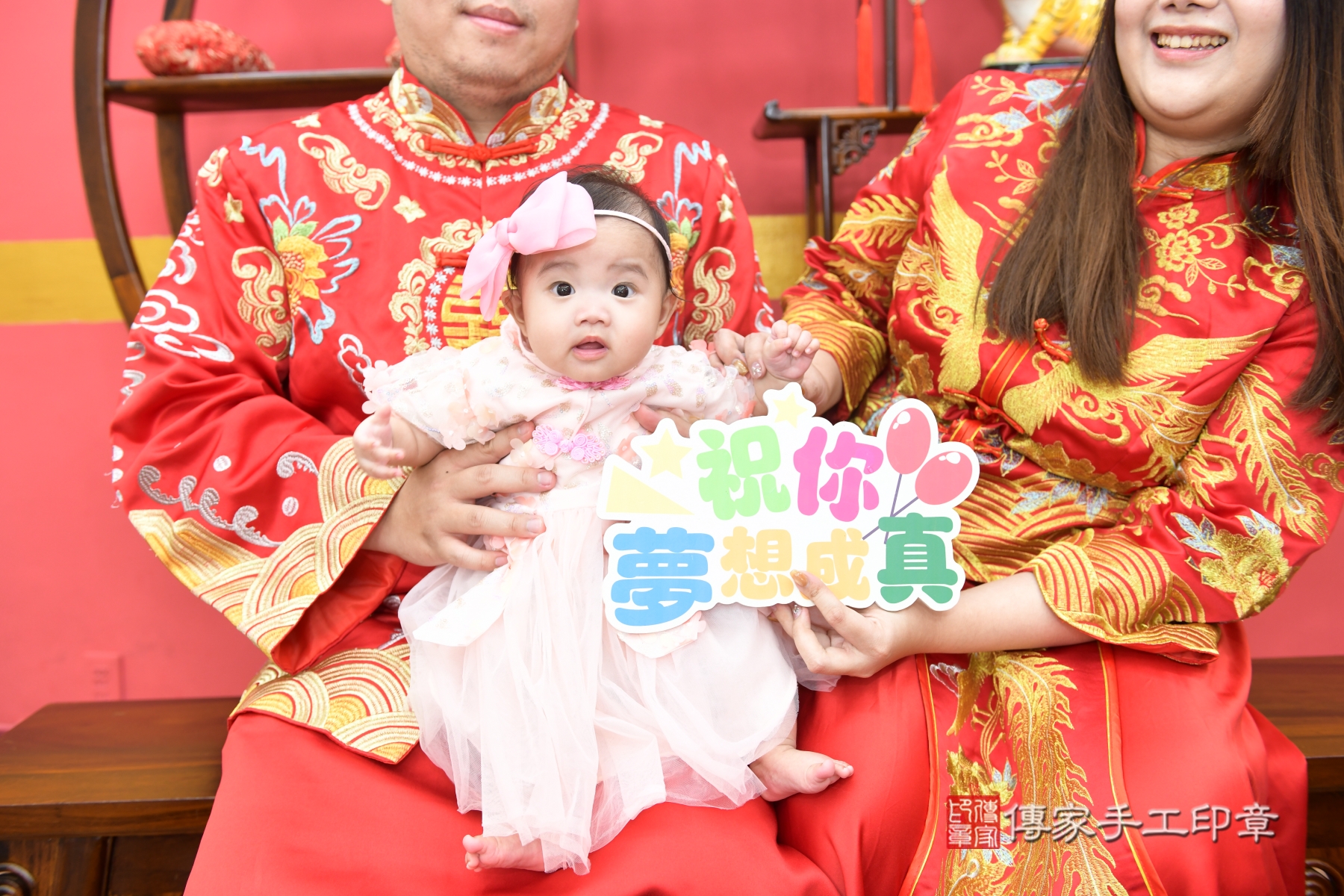 傳家台北店、抓周、古裝禮服照