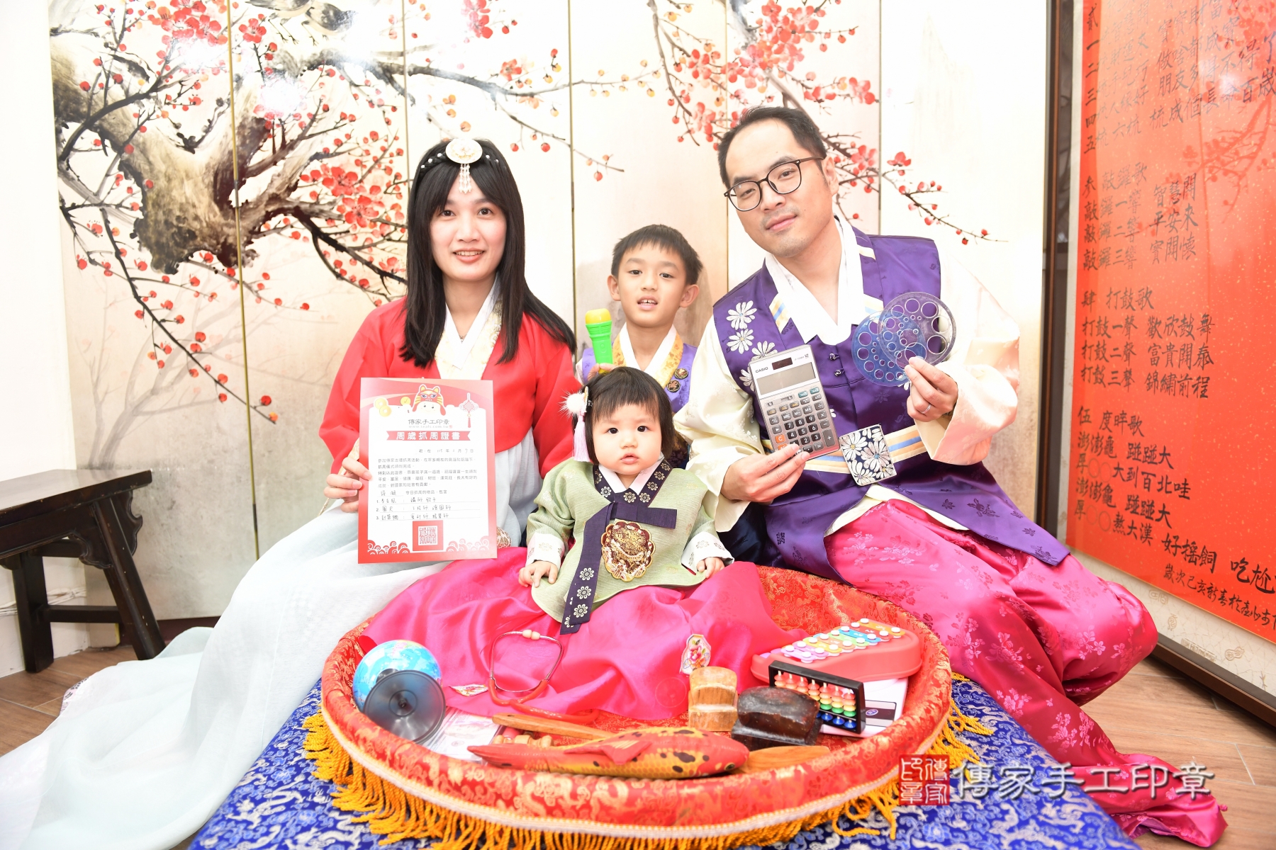 傳家台北店、抓周、古裝禮服照