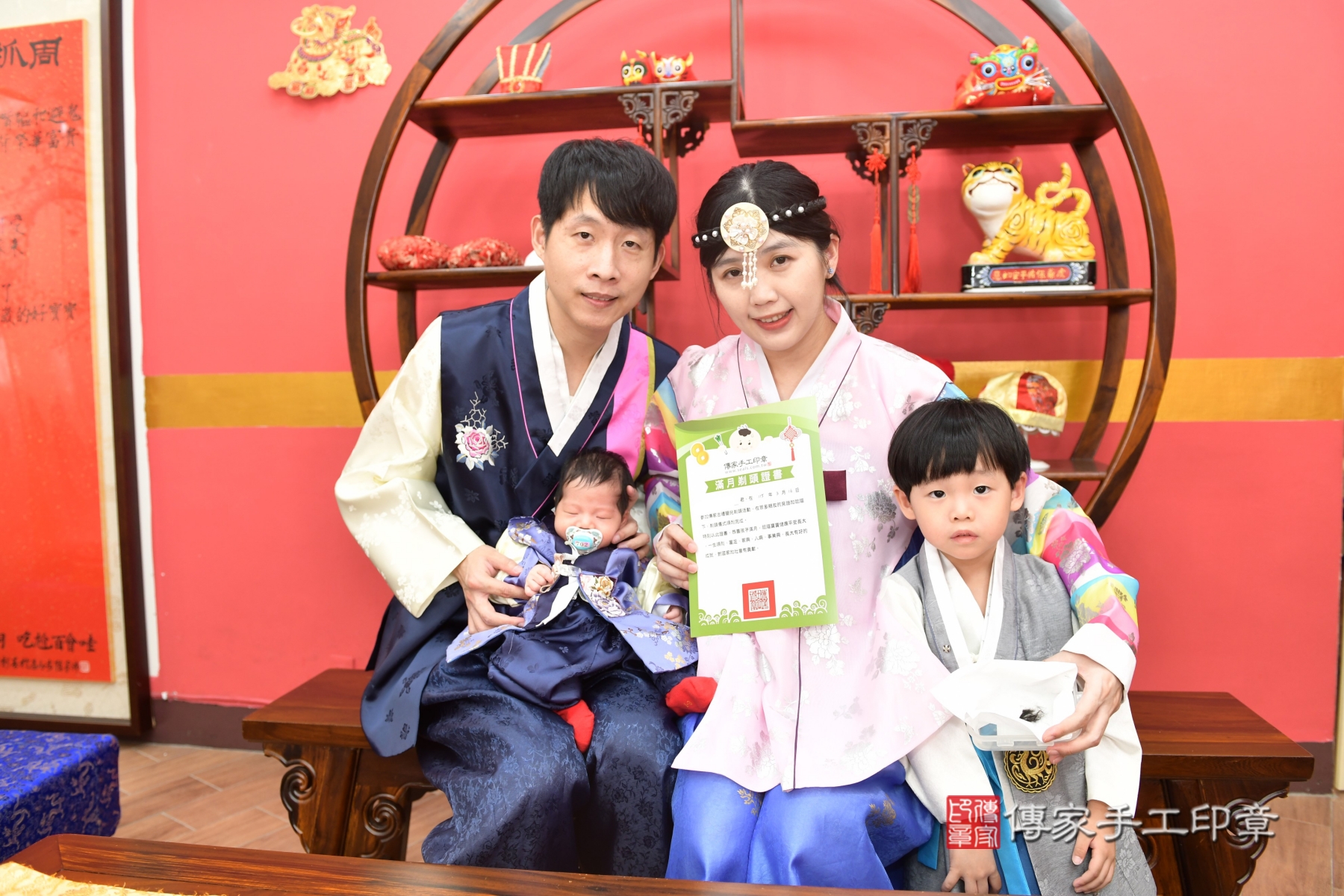 傳家新北店、收涎、剃頭、抓周、古裝禮服照