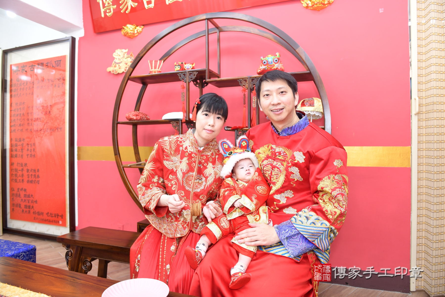 傳家新北店、抓周、古裝禮服照