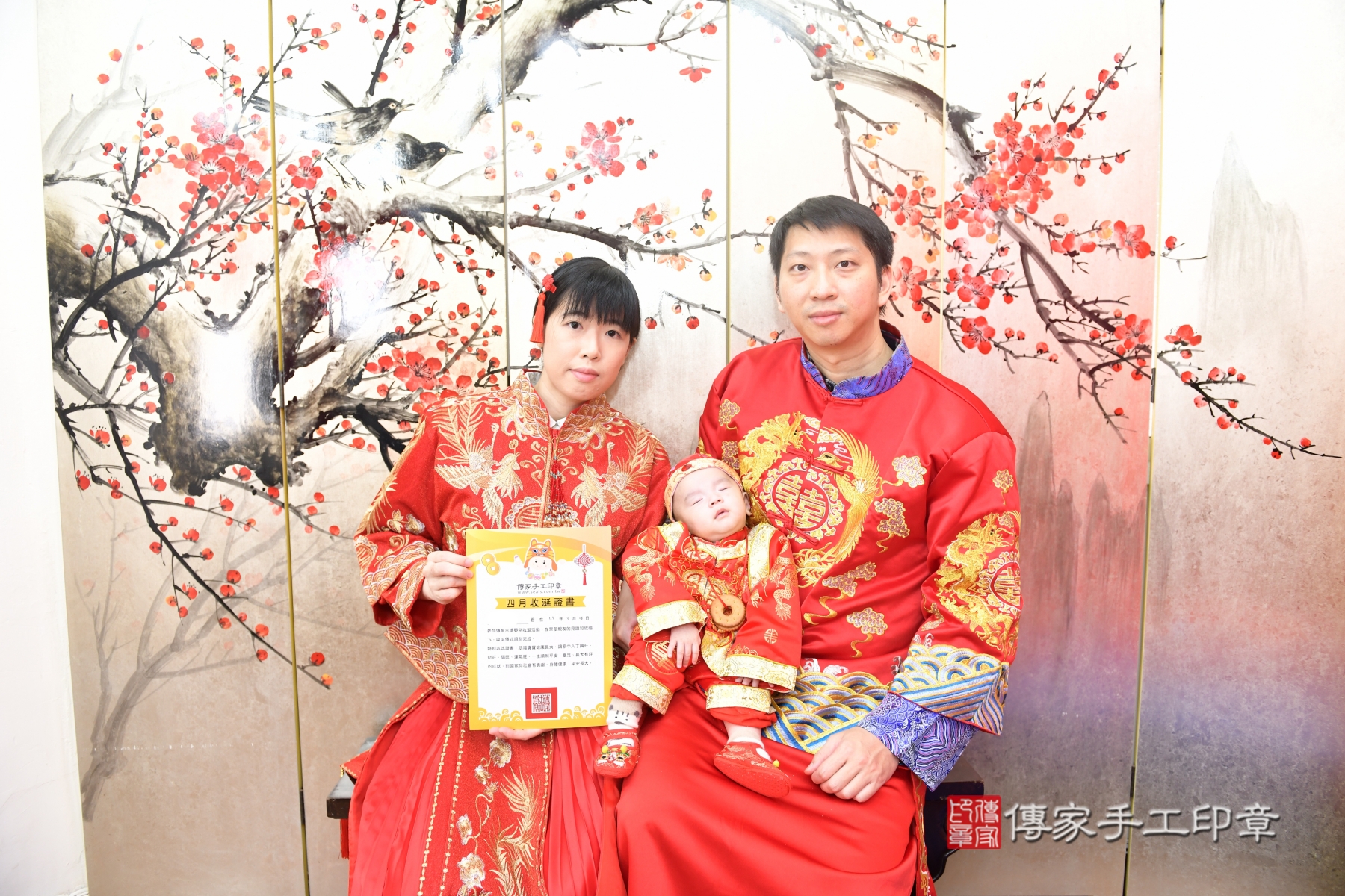 傳家新北店、抓周、古裝禮服照