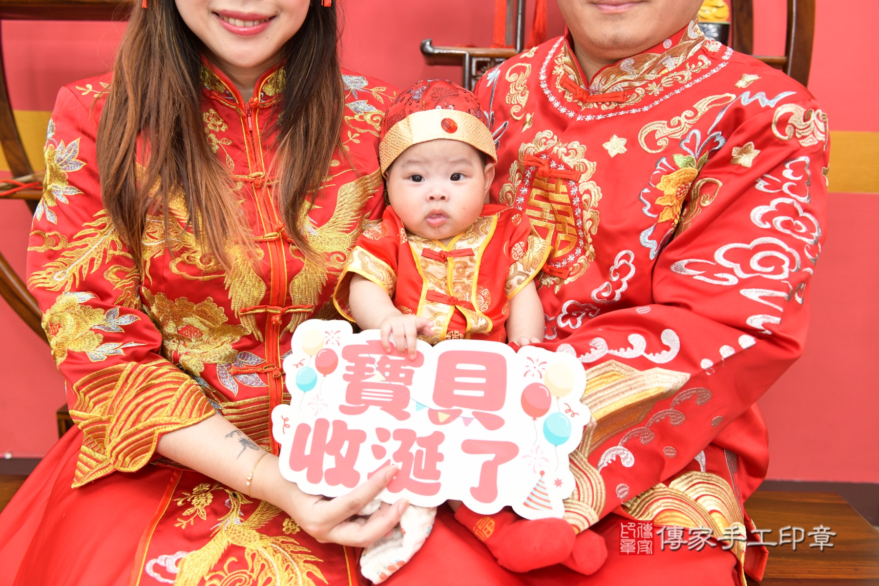 傳家台北店、收涎、剃頭、抓周、古裝禮服照