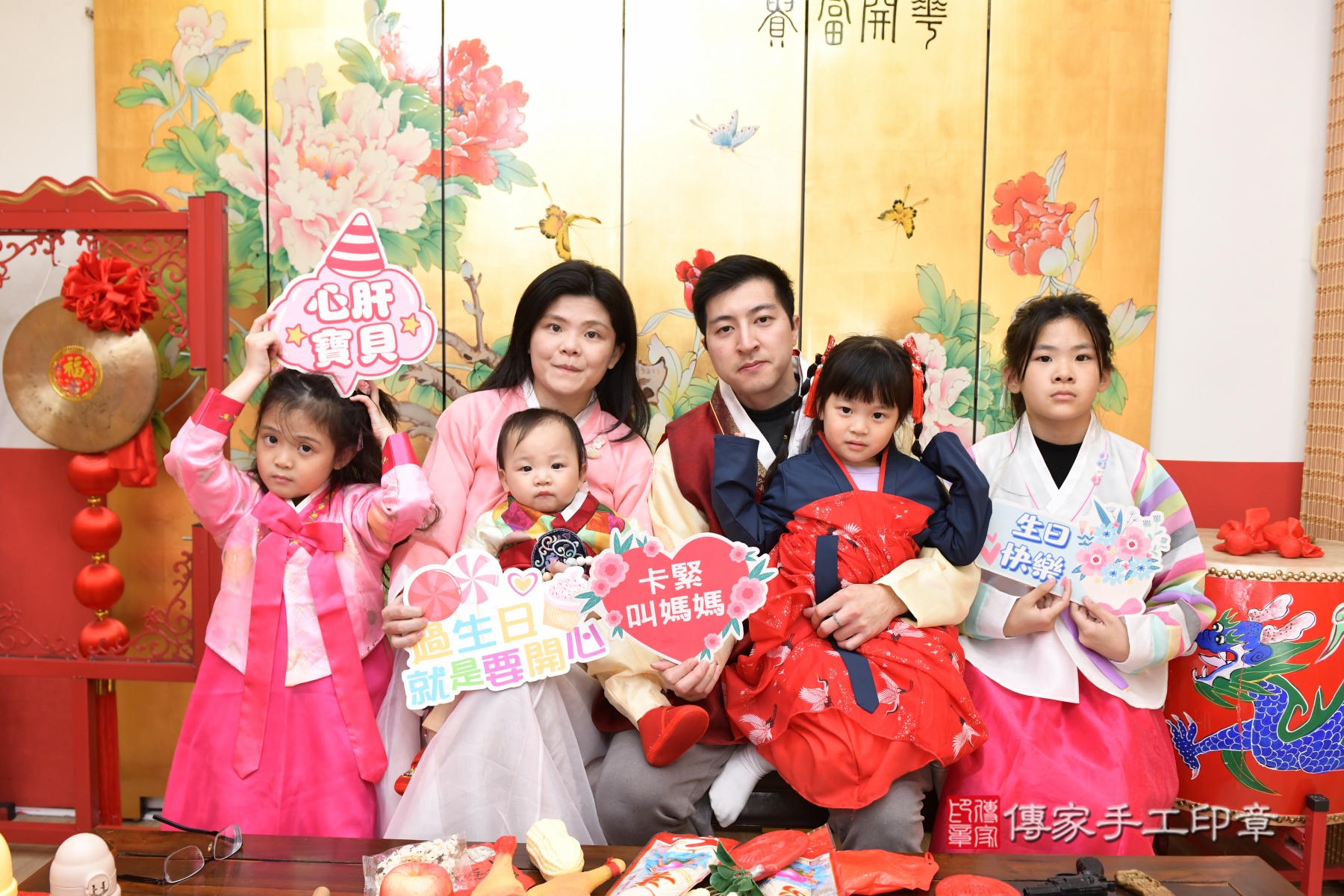 傳家台北店、收涎、剃頭、抓周、古裝禮服照