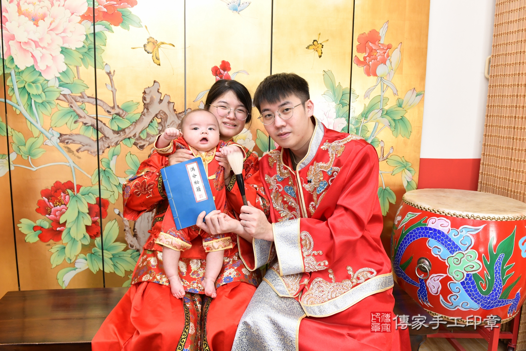 傳家台北店、收涎、剃頭、抓周、古裝禮服照